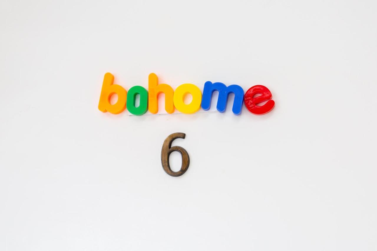 Bohome Budapeste